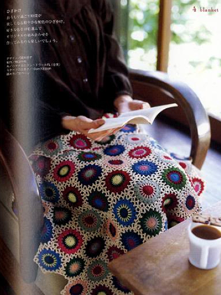 japanese crochet book