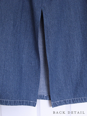wardrobe refashion: pants to skirt